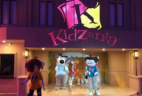 Kidzania